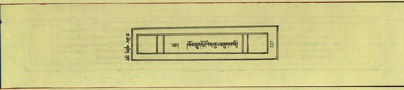 File:DNZ-Shechen-10-THA-021.pdf