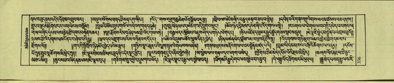 File:DNZ-Shechen-10-THA-021.pdf