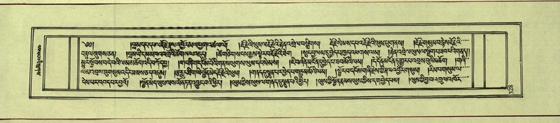 File:DNZ-Shechen-10-THA-021.pdf