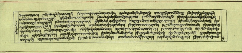 File:DNZ-Shechen-10-THA-021.pdf