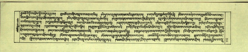 File:DNZ-Shechen-10-THA-021.pdf