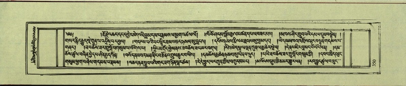 File:DNZ-Shechen-10-THA-022.pdf