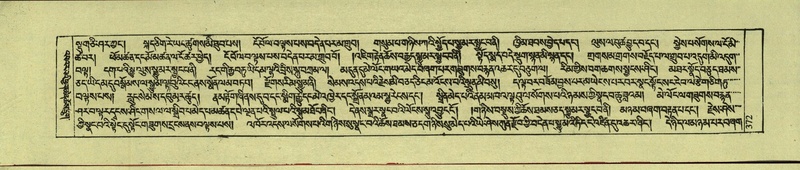 File:DNZ-Shechen-10-THA-022.pdf