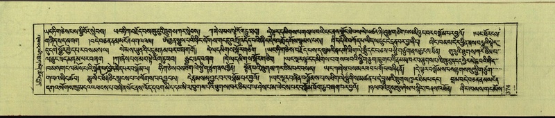 File:DNZ-Shechen-10-THA-022.pdf