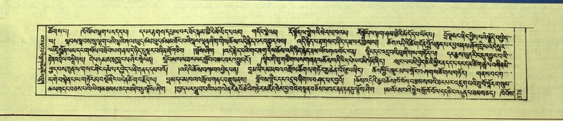 File:DNZ-Shechen-10-THA-022.pdf