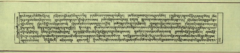 File:DNZ-Shechen-10-THA-022.pdf