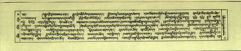 File:DNZ-Shechen-10-THA-022.pdf