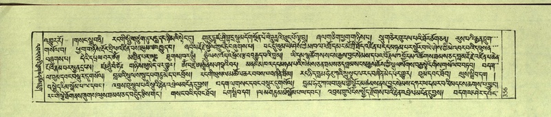 File:DNZ-Shechen-10-THA-022.pdf