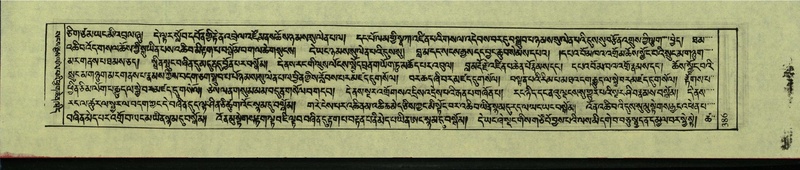 File:DNZ-Shechen-10-THA-023.pdf