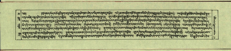 File:DNZ-Shechen-10-THA-023.pdf