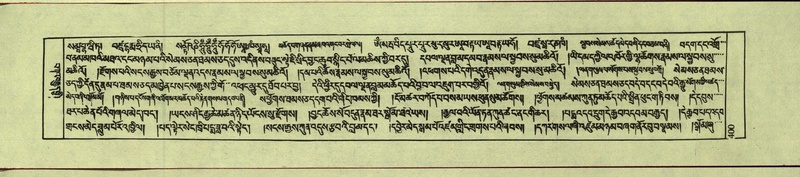 File:DNZ-Shechen-10-THA-024.pdf