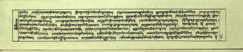 File:DNZ-Shechen-10-THA-024.pdf