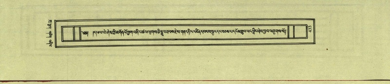 File:DNZ-Shechen-10-THA-025.pdf