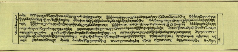 File:DNZ-Shechen-10-THA-025.pdf