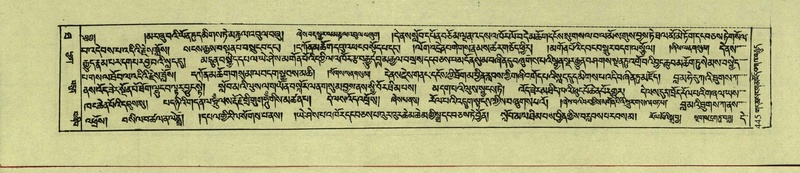 File:DNZ-Shechen-10-THA-025.pdf