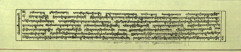 File:DNZ-Shechen-10-THA-025.pdf