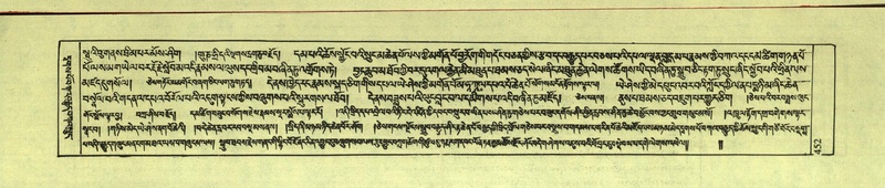 File:DNZ-Shechen-10-THA-025.pdf