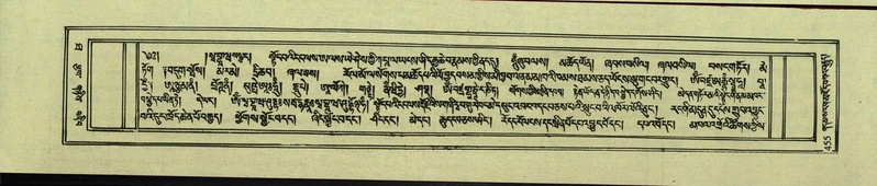 File:DNZ-Shechen-10-THA-026.pdf