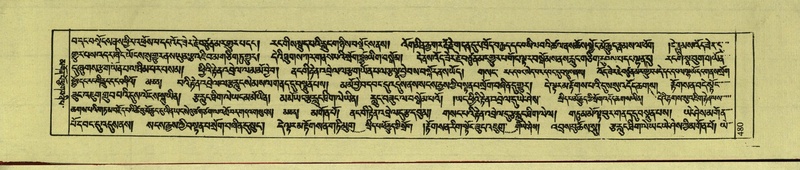 File:DNZ-Shechen-10-THA-027.pdf