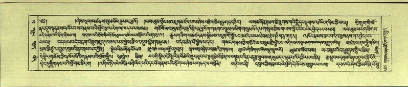 File:DNZ-Shechen-10-THA-027.pdf