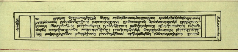 File:DNZ-Shechen-10-THA-027.pdf