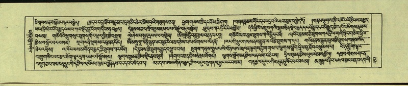 File:DNZ-Shechen-10-THA-027.pdf