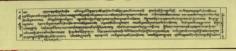 File:DNZ-Shechen-10-THA-027.pdf