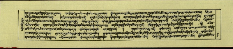 File:DNZ-Shechen-10-THA-027.pdf