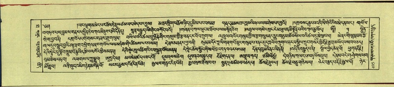 File:DNZ-Shechen-10-THA-027.pdf