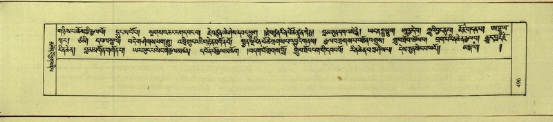 File:DNZ-Shechen-10-THA-027.pdf