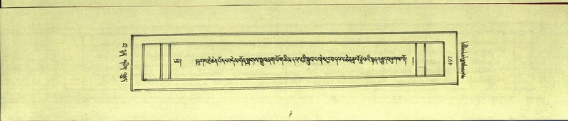 File:DNZ-Shechen-10-THA-028.pdf