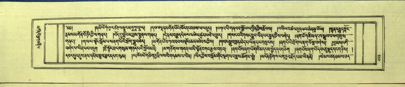 File:DNZ-Shechen-10-THA-028.pdf