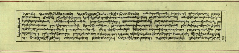 File:DNZ-Shechen-10-THA-029.pdf