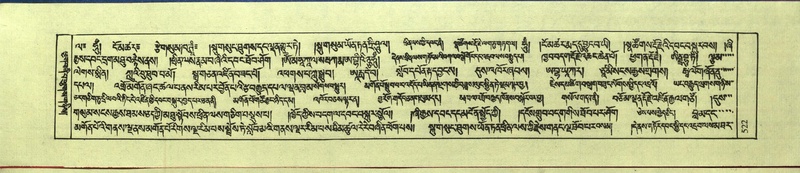 File:DNZ-Shechen-10-THA-029.pdf