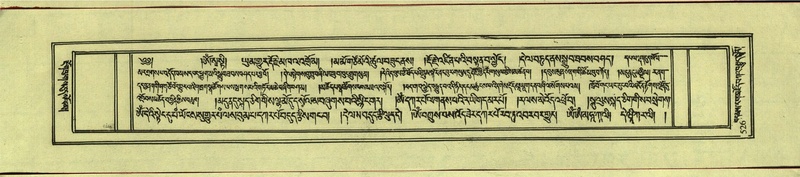 File:DNZ-Shechen-10-THA-030.pdf