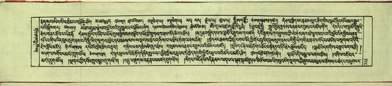 File:DNZ-Shechen-10-THA-030.pdf