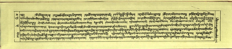 File:DNZ-Shechen-10-THA-031.pdf