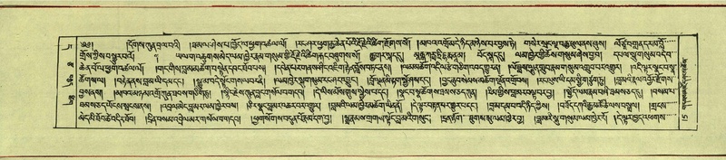 File:DNZ-Shechen-11-DA-001.pdf