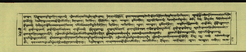 File:DNZ-Shechen-11-DA-008.pdf