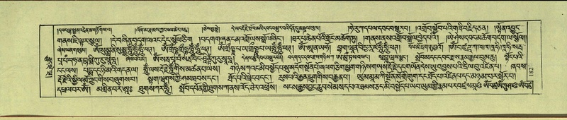 File:DNZ-Shechen-11-DA-008.pdf