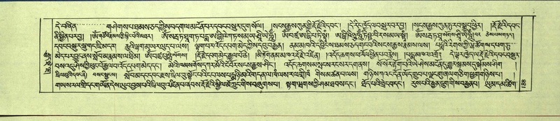 File:DNZ-Shechen-11-DA-008.pdf