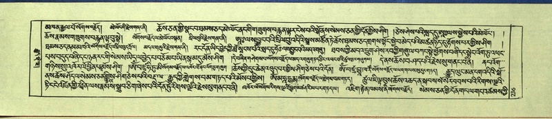 File:DNZ-Shechen-11-DA-010.pdf