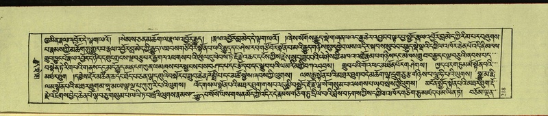 File:DNZ-Shechen-11-DA-010.pdf