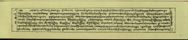 File:DNZ-Shechen-11-DA-012.pdf