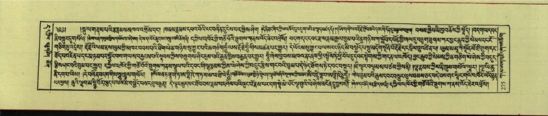 File:DNZ-Shechen-11-DA-013.pdf