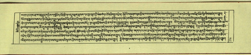 File:DNZ-Shechen-11-DA-013.pdf