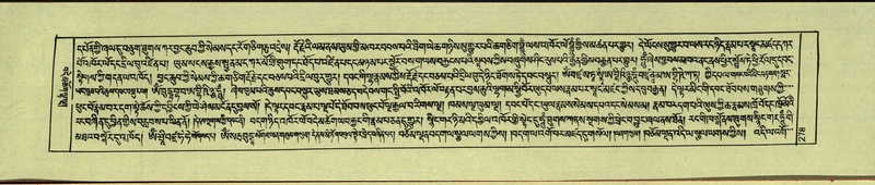 File:DNZ-Shechen-11-DA-013.pdf