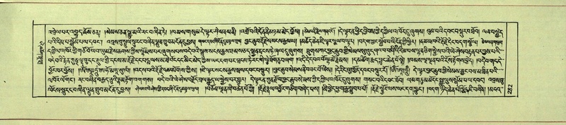 File:DNZ-Shechen-11-DA-013.pdf