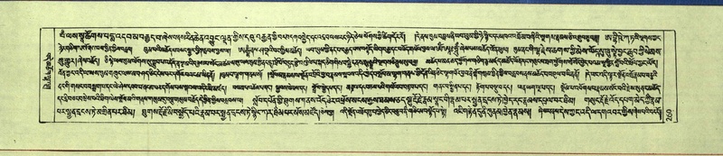 File:DNZ-Shechen-11-DA-013.pdf