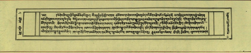 File:DNZ-Shechen-11-DA-014.pdf